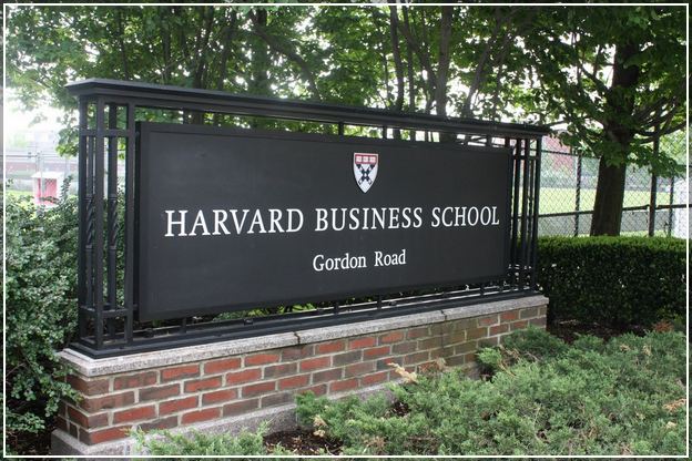 Harvard Business School Masters Acceptance Rate