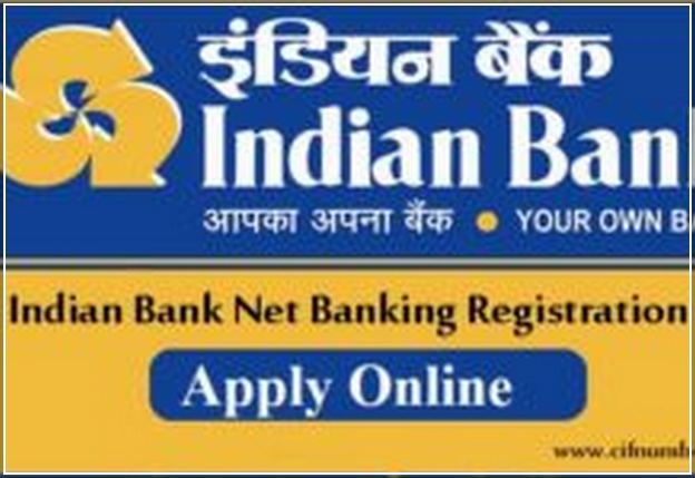 Indian Bank Net Banking Registration