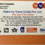 Make My Trip India Pvt Ltd