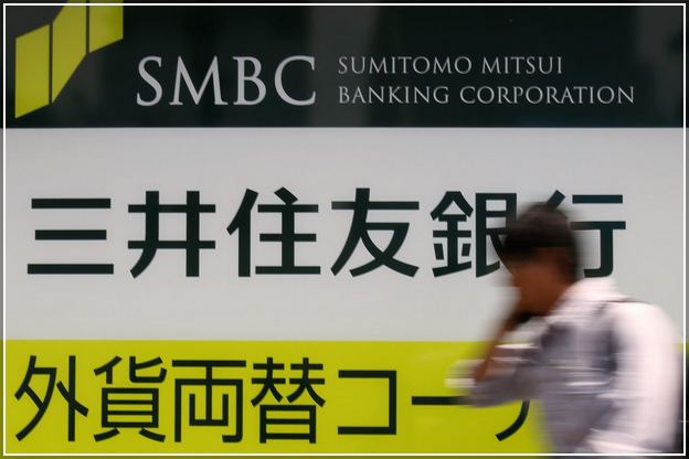 Sumitomo Mitsui Banking Corporation Brussels Branch